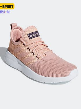 Adidas/阿迪达斯正品Neo新款低帮女子运动透气休闲鞋F36655
