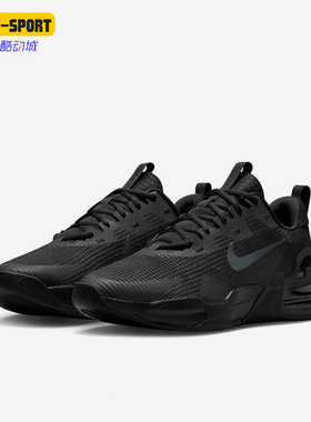 Nike/耐克正品新款男士减震透气耐磨低帮训练鞋DM0829-010