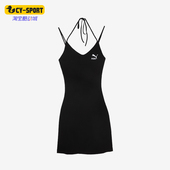 彪马正品 休闲紧身吊带连衣裙630530 夏季 女士时尚 新款 Puma