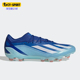AG男女耐磨足球鞋 Adidas CRAZYFAST.1 IE6631 阿迪达斯正品
