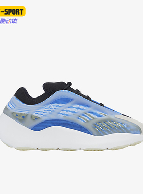 Adidas/阿迪达斯正品运动小童低帮轻便防滑减震时尚休闲鞋 G54851