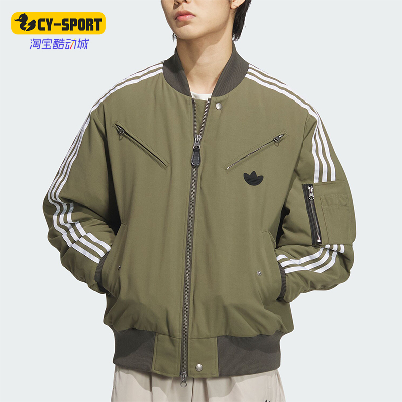 阿迪达斯男士复古立领户外外套