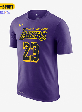 Nike/耐克正品运动男士经典训练跑步透气圆领短袖T恤AO0895-551