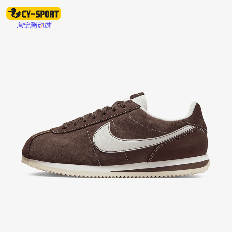 Nike/耐克正品男女款复古低帮防滑运动跑步鞋FQ8144-237