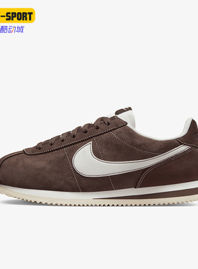 Nike/耐克正品男女款复古低帮防滑运动跑步鞋FQ8144-237