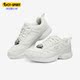Skechers WHT 77111 斯凯奇正品 男子运动户外训练透气厚底休闲鞋