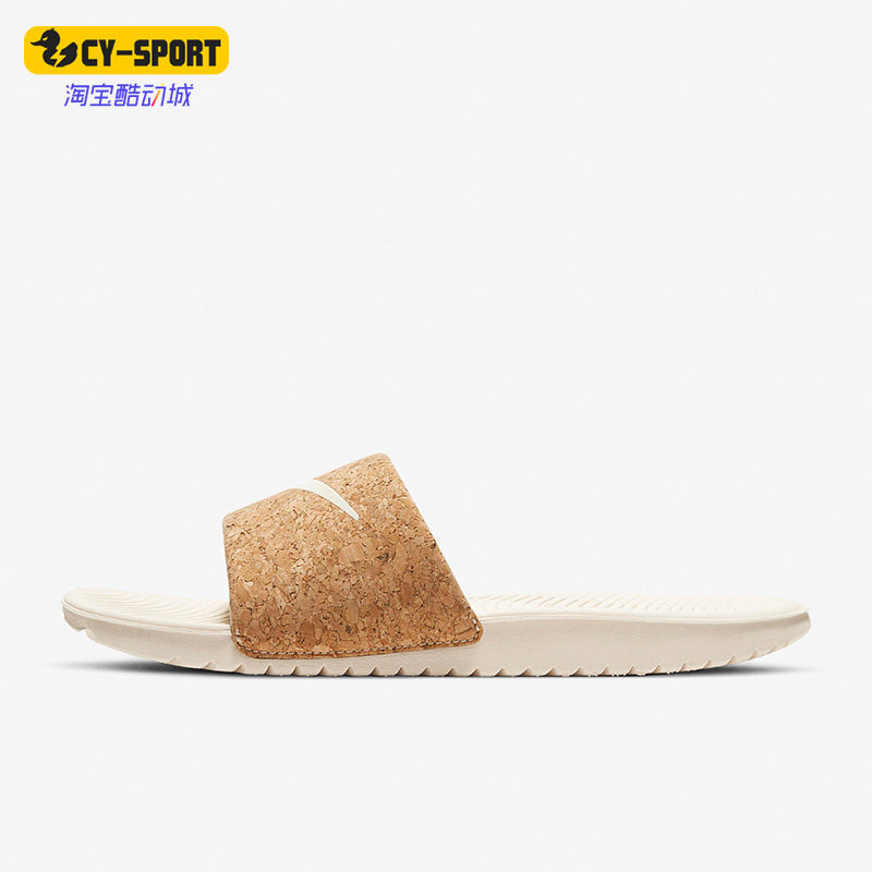 Nike/耐克正品夏GS女子大童运动休闲沙滩拖鞋DA2638-200