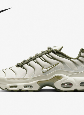 Nike/耐克正品Air Max Plus男子轻便耐磨减震休闲鞋FB9722