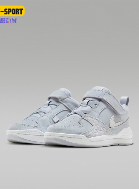 Nike/耐克正品Air Jordan GS女子大童休闲运动板鞋HF6013-002
