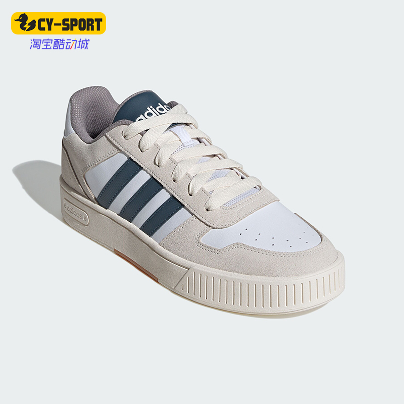 Adidas/阿迪达斯正品新款男女款经典低帮休闲运动板鞋JH8812