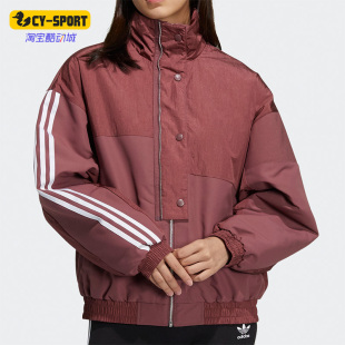 Adidas 女子保暖运动棉服外套HE6588 三叶草春季 阿迪达斯正品