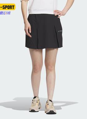 Adidas/阿迪达斯正品W AR SKORTS女士户外运动徒步裙裤IS0307