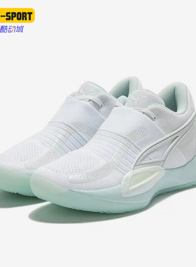 Puma/彪马正品RISE NITRO男士低帮缓震实战篮球鞋377592-01