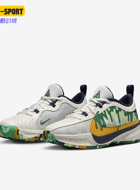 Nike/耐克正品Freak 5 SE GS女子大童字哥篮球鞋FN4975-001