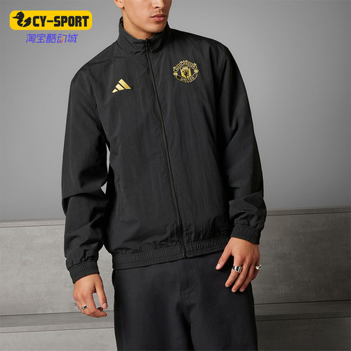 Adidas阿迪达斯男士足球夹克外套