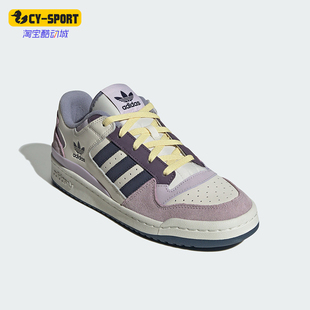 LOW Adidas 阿迪达斯正品 三叶草FORUM ID6266 女士运动板鞋