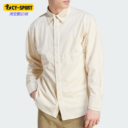 Adidas/阿迪达斯正品三叶草男子时尚运动长袖衬衫外套IM4444