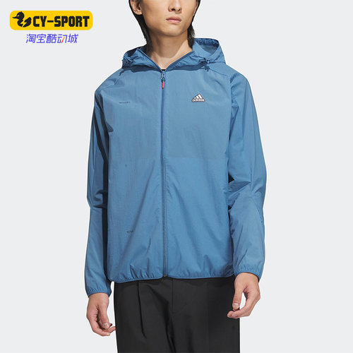 Adidas/阿迪达斯男子夹克外套