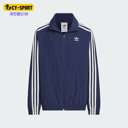 Adidas/阿迪达斯正品三叶草儿童翻领拉链运动夹克外套JM4680