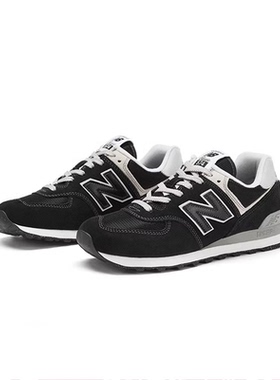 New Balance/NB正品新款男女同款复古透气跑步休闲运动鞋ML574EVB