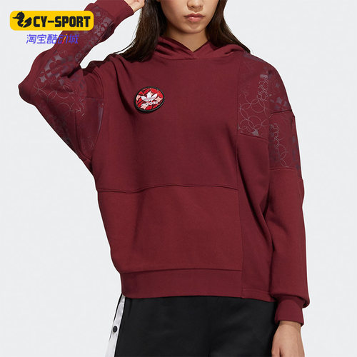 Adidas/阿迪达斯三叶草女子卫衣