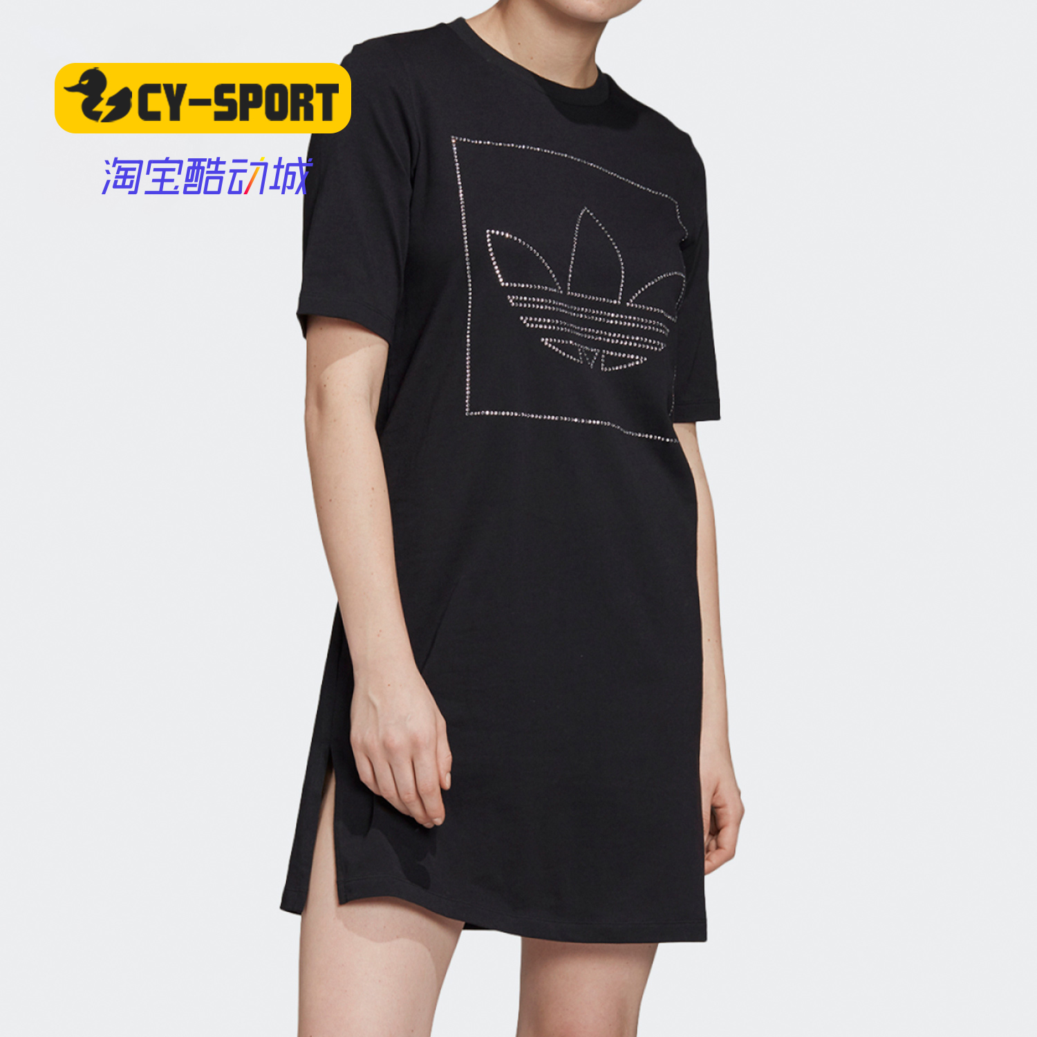 运动连衣裙阿迪达斯正品女子