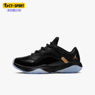 GS女子大童低帮运动篮球鞋 Nike 耐克正品 新款 007 CZ0907