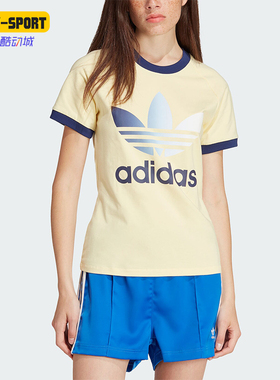 Adidas/阿迪达斯正品GRADIENT CALI T女士修身短袖T恤IR6036