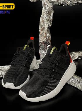 Adidas/阿迪达斯正品春秋新款 男子透气运动休闲跑步鞋F36243