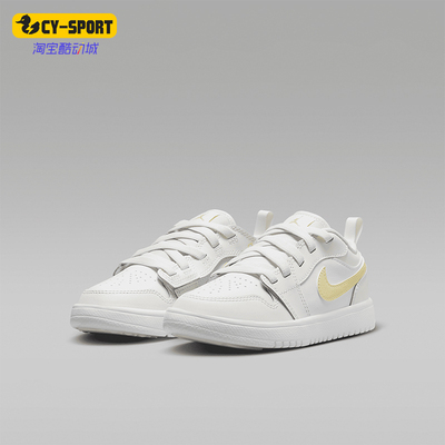 耐克PS小童经典运动鞋防滑耐磨