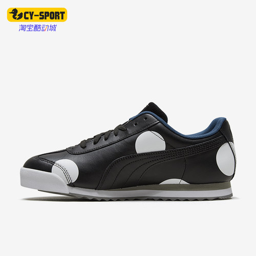 Puma/彪马男女款运动休闲鞋
