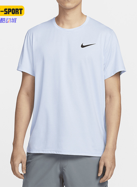 Nike/耐克正品Pro Dri-FIT男士亲肤透气训练运动短袖CZ1182-479