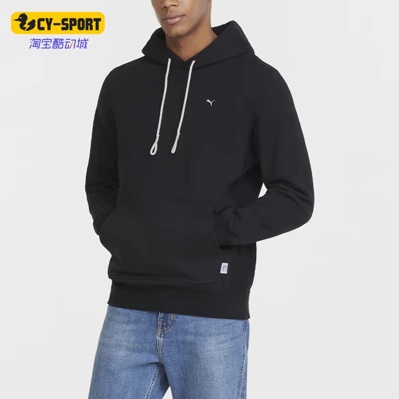 Puma/彪马男士宽松舒适卫衣