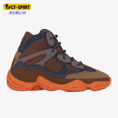 Adidas/阿迪达斯正品运动休闲鞋