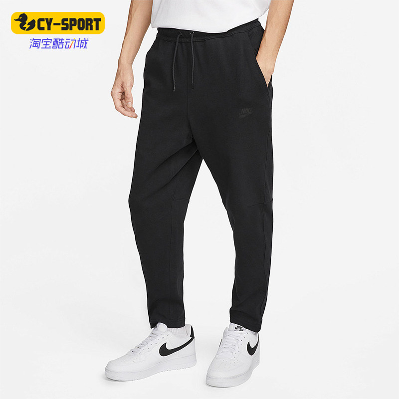 Nike/耐克正品Tech Essentials男士针织透气运动裤DR8901-010