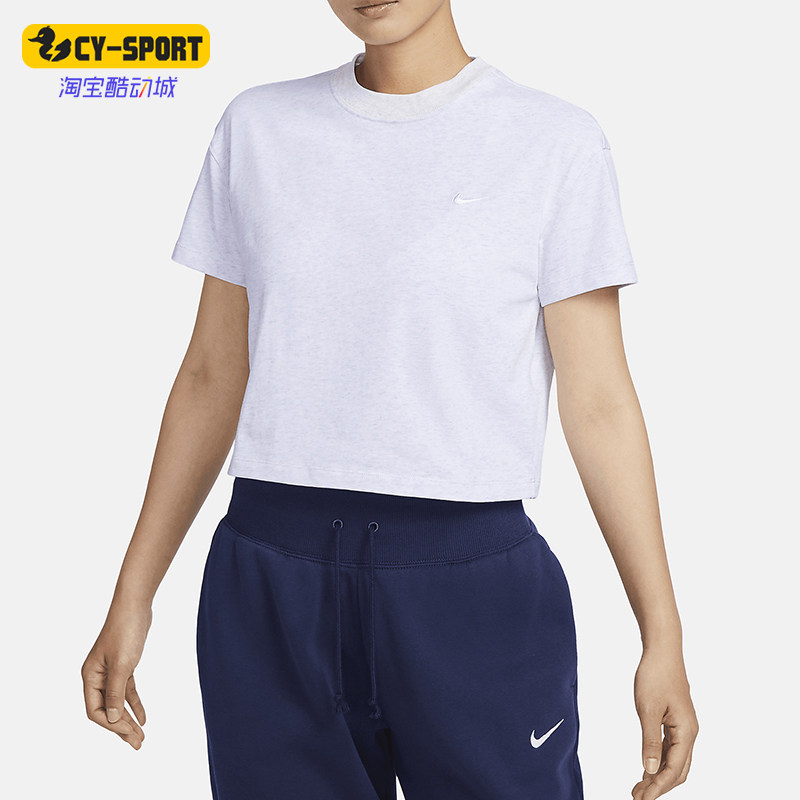 Nike/耐克正品Lab 女士夏季新款短款运动短袖T恤DA0324-051