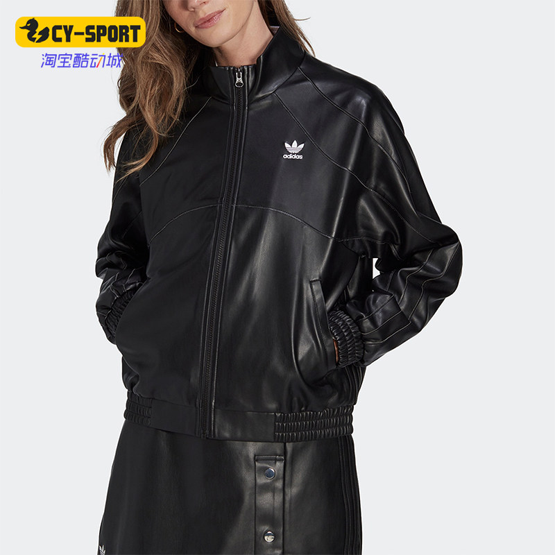 Adidas/阿迪达斯女士皮衣夹克