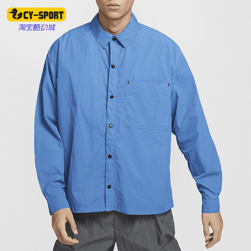Nike/耐克男士梭织翻领长袖衬衫