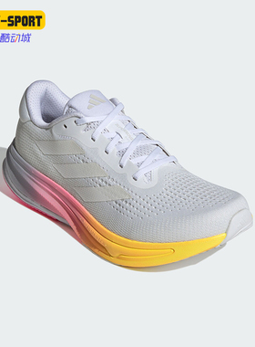 Adidas/阿迪达斯正品秋季新款男士透气缓震运动跑步鞋JI2867