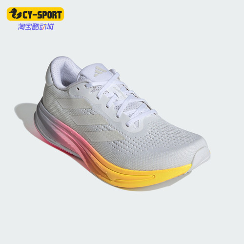Adidas/阿迪达斯正品秋季新款男士透气缓震运动跑步鞋JI2867
