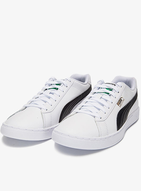 Puma/彪马正品新款男女运动时尚低帮休闲板鞋380204-02