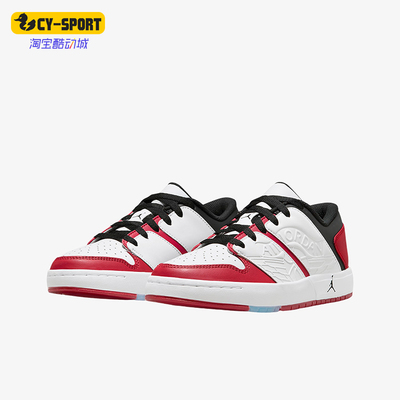 Nike/耐克休闲运动大童板鞋