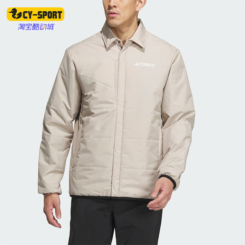 Adidas/阿迪达斯男士翻领棉服