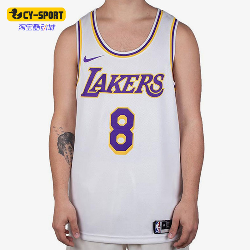Nike/耐克正品湖人队球迷版男士透气篮球运动背心CI9503-100