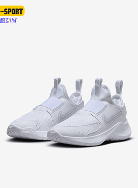 Nike/耐克正品 Runner 3幼童透气休闲运动鞋跑步鞋FN1449-100