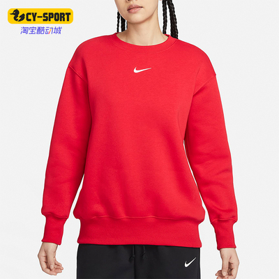 女士圆领加绒休闲运动卫衣耐克