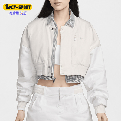 Nike/耐克女士短款夹克