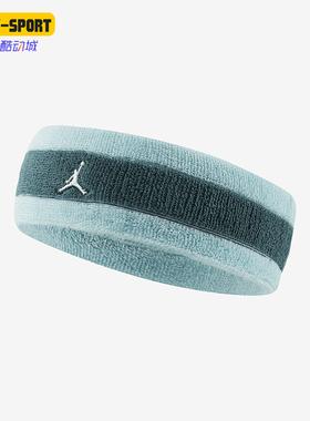 Nike/耐克正品JORDAN男女同款排汗毛圈头带一条装DV4210-321