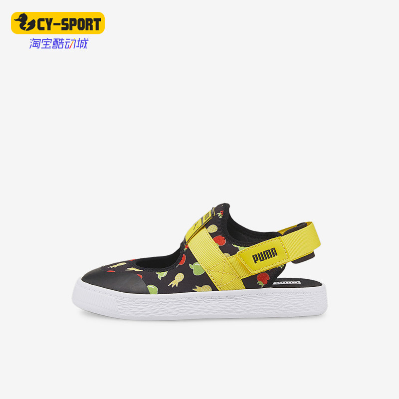 Puma/彪马正品新款儿童休闲透气轻便运动凉鞋384888-01,运动鞋new,童鞋/青少年鞋,淘宝优惠券,粉丝福利购,淘宝优惠卷