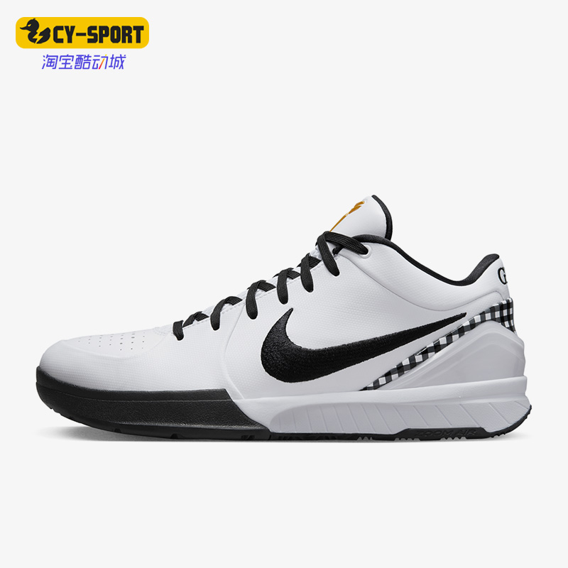 Nike/耐克正品Kobe 4 Protro 科比4 男女款运动篮球鞋FJ9363-100